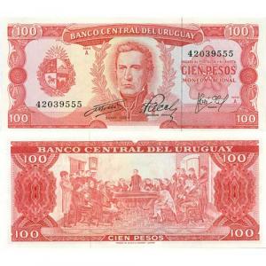 100 Pesos 1967 Uruguaj
Click to view the picture detail.